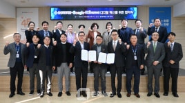 DK메디칼시스템, 은성의료재단과 의료기관 디지털 혁신 협약