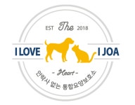 아이조아 요양보호소, 입양 가족에게 한정판 캘린더 굿즈 전달