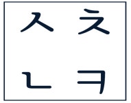 새천년카, 창립 24주년 2024년 지역 주민 초대 송년회 밤 진행