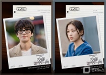 MBC 새 드라마 모텔 캘리포니아, 이세영·나인우 등 5인 5색 캐릭터 포스터 공개
