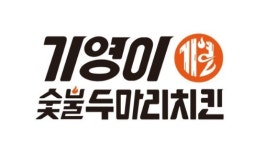 기영이숯불두마리치킨, 애니메이션 원피스와 컬래버 계약 진행