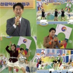 전국노래자랑, 부산 금정구 편 박상철·허찬미·우연이·장락·이혜리 출연