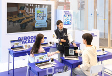 삼성전자, 갤럭시 북5 Pro 체험 팝업스토어 운영