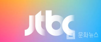 JTBC 바디캠, '국민 안전 프로젝트' 다음달 13일 첫 방송