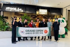 K-중식의 역수출...보배반점, 중국 톈진에 1호점 오픈 