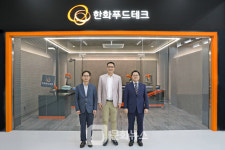 [문화뉴스 이코노픽] 한화호텔앤드리조트 김동선 부사장, '혁신 DNA' 테마파크·푸드테크 승부수