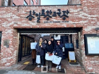삼일로창고극장, 2025 서울 모노드라마 페스티벌 개최