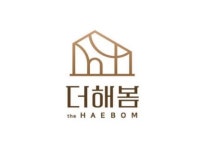 순천 더해봄 노인복지센터, 치매속도 늦추는 다양한 프로그램 실시