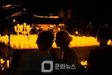 클래식 콘서트 캔들라이트, 발렌타인데이 특별 공연