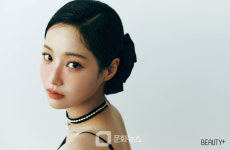 배우 연우, 뷰티쁠 2월호 밸런타인데이 화보 공개