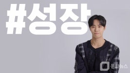 중증외상센터, 주지훈·추영우·하영이 짚어주는 관전 포인트