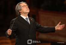 해운대문화회관, 2025 빈필 하모닉 신년음악회 공연 영상 상영