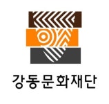 강동구립도서관, 6관 6색 2025 특성화 프로그램 운영