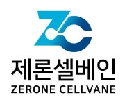  제론셀베인, 2025 PDRN 심포지엄서 셀베인주 치과 치료 임상 효과 조명