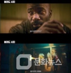 범죄 액션 스릴러 영화