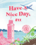 뮤직 페스티벌 Have A Nice Day, 1차 라인업 발표
