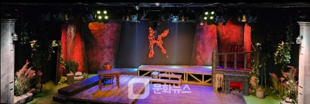 강렬한 록 추리극, 뮤지컬 탐정 케이 내달 개막