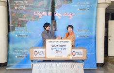 국밥집 막내아들, 3년 연속 지산종합사회복지관에 국밥 기부