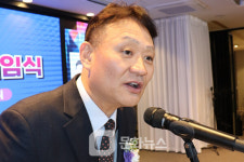 [현장] 제2대 표선호·제3대 김홍식 울산광역시 배드민턴협회장 이·취임식