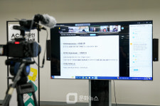국립아시아문화전당, ACC 직군탐색 과정 조선대까지 확대 운영