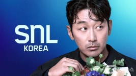 'SNL 코리아' 시즌 7, 첫회 호스트 하정우 출연