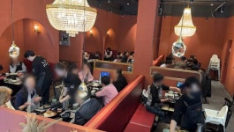  스키야키 프랜차이즈 옥소반, 새 매장 보라매공원점 오픈