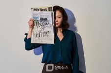 국립극단, 2025 해외 초연작 그의 어머니 무대에 올린다