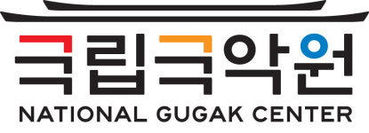 국립국악원, 2025년 토요국악동화 출연작 공모