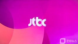 JTBC, '최강야구' 제작진 교체 결정
