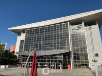 성남아트센터, 류이치 사카모토 2주기 트리뷰트 콘서트 개최