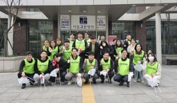  지역사회와 함께 하는 서울고든병원, 강서구 환경 보호에 앞장