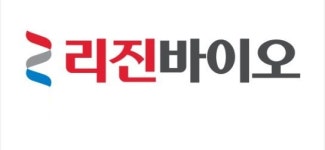 리진바이오, 마사지와 골반저근 동시 케어 웨이브케어 휴케마 출시