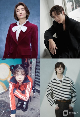 아는 형님, 박경림·최진혁·츄·정동원이 보여주는'극강 남매 케미'