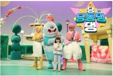 EBS, 딩동댕 딩동댕 50분 확대 편성