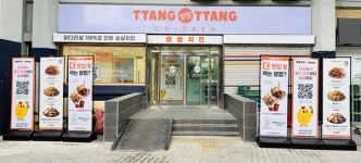 땅땅치킨, 사직야구장 신규 입점 및 QR오더 도입 