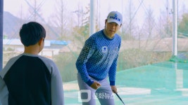 우리금융, KPGA 프로와 함께하는 드림라운드 개최… 골프 꿈나무 육성 나서