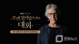 EBS, 초저출생 인구위기 TF팀 '올해의 PD상' 수상