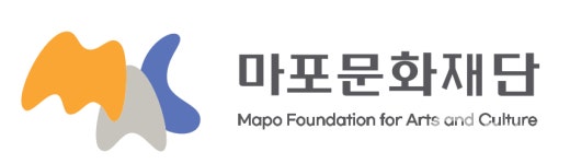 마포문화재단, 야외광장 프로그램 엠-스퀘어 개최