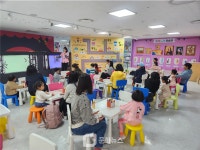 용인문화재단, 영·유아 대상 미술놀이 그리노리 한글 프로그램 개시