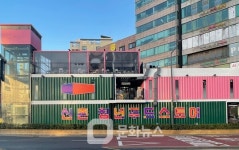SM그룹, 신촌·이대 상권 활성화 앞장…청년푸드스토어 할인행사 적극 참여