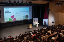 국립아시아문화전당, 개관 10주년 맞아 ACC 인문강좌 개최