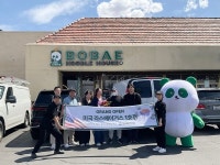 중식 프랜차이즈 보배반점, 라스베이거스 1호점 오픈 