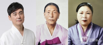 국악방송, 5월의 국악인 남도들노래 조공례 명창 선정