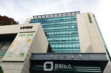 농협 농업박물관, 제14회 농사랑 쌀사랑 공모전 개최