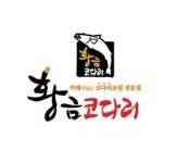 황금코다리, 순살 코다리조림 신메뉴 2종 출시