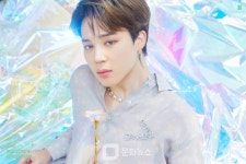 방탄소년단(BTS) 지민, 비 마인 스포티파이 2억4천만 스트리밍 돌파