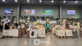 코레일유통, 철도역 팝업스토어로 고객경험·지역경제 모두 잡는다