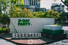 세븐틴, 데뷔 10주년 B-DAY PARTY 성황리 개막