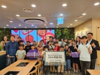 샤브올데이 구리수택점, 좋은나무지역아동센터 아동 35명 초청해 따뜻한 식사 후원