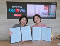 은성푸드시스템 - 브이라이프영상의학과, 임직원 복지 향상 위한 업무협약 체결